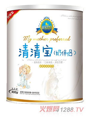 ���Z��ؐ�̰�H���匚 (t��ng)�b