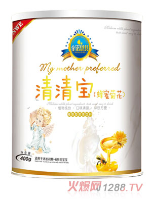 ���Z��ؐ���۾ջ����匚 (t��ng)�b