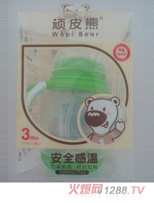 �BƤ�ܰ�ȫ�М���ƿ200ml