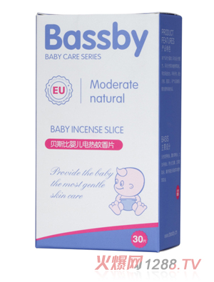 ؐ˹�ȋ냺늟�����Ƭ��BSH027��30Ƭ