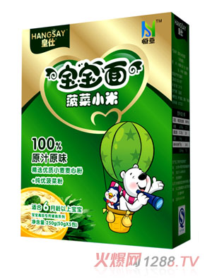 ���˲���С�׌�����