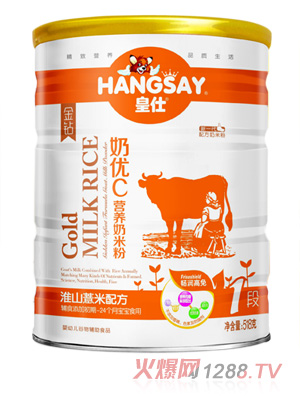 ���˻�ɽ޲���䷽�̃�(y��u)C�I(y��ng)�B(y��ng)���׷�