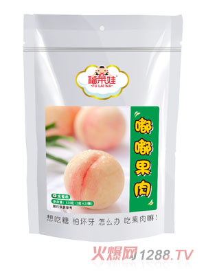 ���R��ˮ�����ཹ�����b