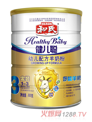 �������b3���׃��䷽���̷�