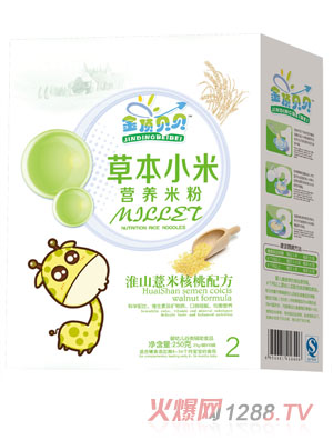 ���ؐؐ��ɽ޲�׺����䷽�ݱ�С�נI(y��ng)�B(y��ng)�׷ۺ��b