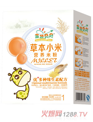 ���ؐؐ��(y��u)+��N�S�����䷽�ݱ�С�נI(y��ng)�B(y��ng)�׷ۺ��b