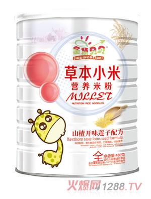 ���ؐؐɽ��_(k��i)ζɏ���䷽�ݱ�С�נI(y��ng)�B(y��ng)�׷� (t��ng)�b