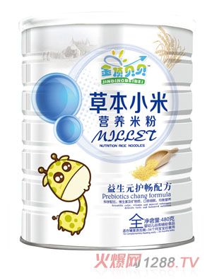 ���ؐؐ����Ԫ�o(h��)���䷽�ݱ�С�נI(y��ng)�B(y��ng)�׷� (t��ng)�b