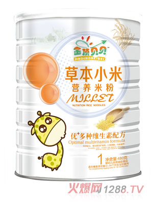 ���ؐؐ��(y��u)+��N�S�����䷽�ݱ�С�נI(y��ng)�B(y��ng)�׷� (t��ng)�b