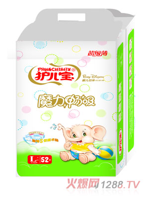 �o(h��)����ħ�������냺о�w����ѝL�a52Ƭ���