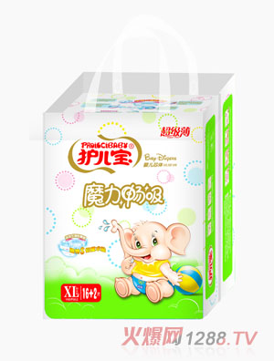 �o(h��)����ħ�������냺о�w����ѝXL�aС��