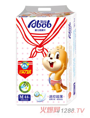 �����ٿس����냺����ƬM44Ƭ