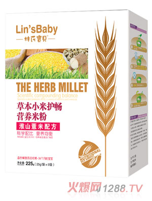 ���ό�ؐ��ɽ޲�ײݱ�С���o���׷ۺ��b