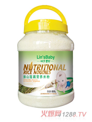 ���ό�ؐ��ɽɏź�I(y��ng)�B(y��ng)�׷�850��Ͱ�b