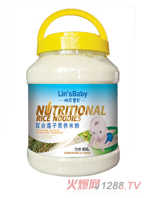 ���ό�ؐ�ٺ�ɏ�ӠI(y��ng)�B(y��ng)�׷�850��Ͱ�b