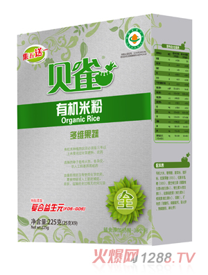 ؐȸ��S�����ЙC�׷ۺ��b225��