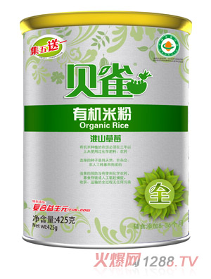 ؐȸ��ɽ��ݮ�ЙC�׷� �b425��