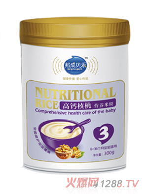 ���ؐ��(l��)���}���ҠI(y��ng)�B(y��ng)�׷�