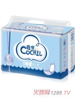 ޢ�H0���X����ƬXL28�a