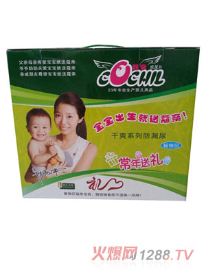 ޢ�H��ˬL����Ƭ96