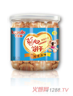 ������(l��)�ɿ���ζ�u���