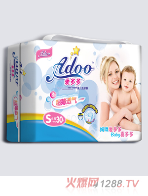 愛(ài)多多超薄透氣嬰兒紙尿褲S碼30片