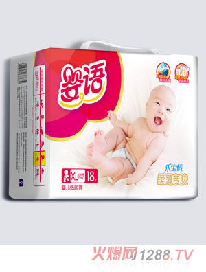 ���Z(y��)�ᱡ�H�w�냺����ѝXL�a18Ƭ