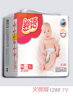 ���Z(y��)������ˬ�냺����ѝL�a20Ƭ