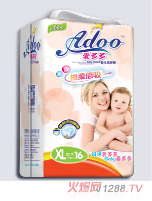 愛多多棉柔倍吸嬰兒紙尿褲XL碼16片