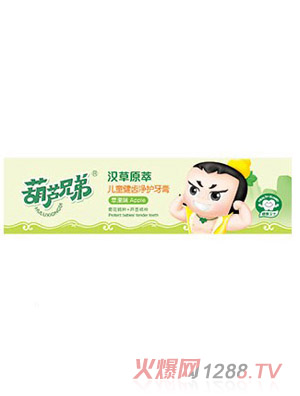 ���J�ֵ܃�ͯ���X���o(h��)����