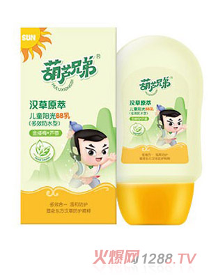 ���J�ֵ܃�ͯ�(y��ng)��BB��