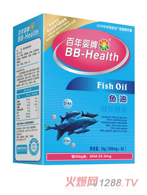 百年嬰牌魚(yú)油凝膠糖果