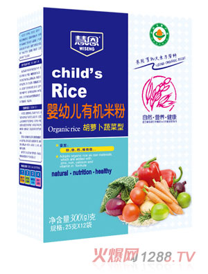 �۶�300�˺��}���߲��ЙC(j��)�׷�