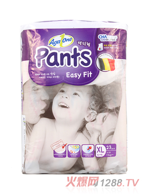 安加易金盞菊頂級拉拉褲XL碼23片