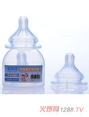 ���뷻��������������