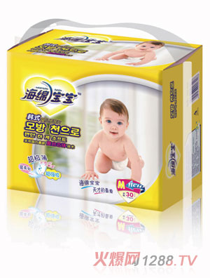 海綿寶寶韓式嬰兒紙尿片M中碼