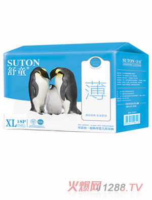 ��ͯ�������냺����ѝXL�a