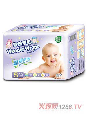 妙然寶貝超級(jí)柔爽紙尿褲S