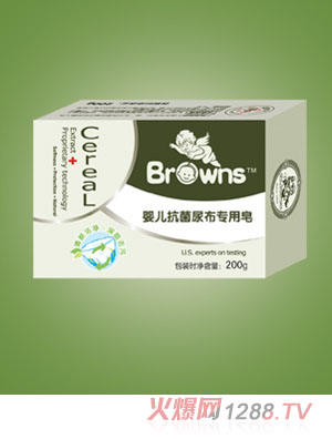 布朗天使嬰兒抗菌尿布專(zhuān)用皂 200g