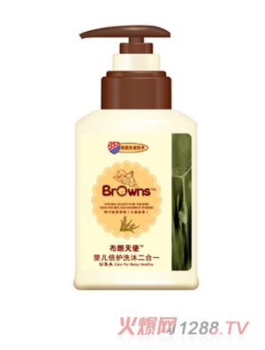 布朗天使嬰兒倍護(hù)洗沐二合一（小麥胚芽）350ml
