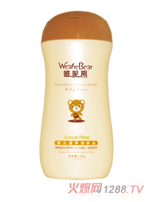 Ψ���܋냺���B(y��ng)��(r��n)�w˪100g