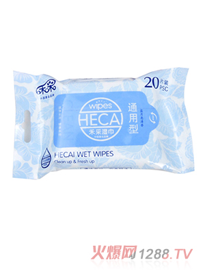 �̲�20Ƭ����ͨ���͝�����{ɫ��