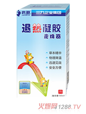 �ϐ��˟����z������