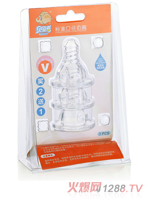 ؐ����˿������b����