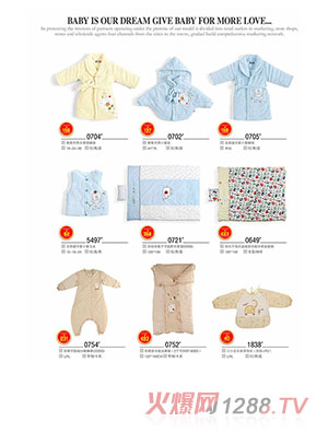 ��ؐ��˯�����ⱻϵ��