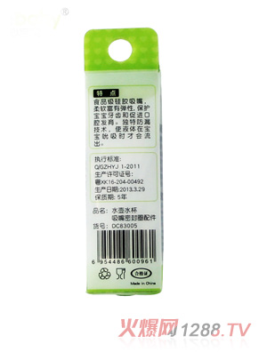 ���Č���ˮ��ˮ�������ܷ�Ȧ����Q�ܺ��b����