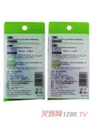 ���Č����냺��ȫָ�׼���ɫ�{ɫ���b����