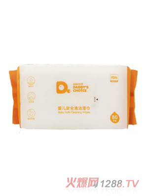 爸爸的選擇嬰兒安全清潔護(hù)理濕巾80片裝