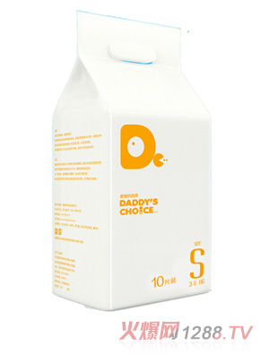 �ְֵ��x����ѝS̖(h��o)10Ƭ�b��Ůͨ��