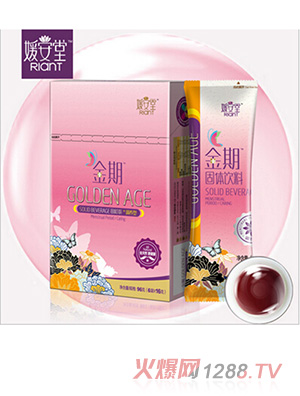 �°���Ů�Խ�(j��ng)���{�B(y��ng)�͹����Ʒ6�l�b